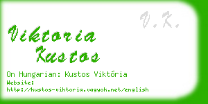 viktoria kustos business card